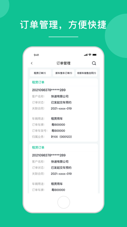 米兰(中国)官方旗舰店2